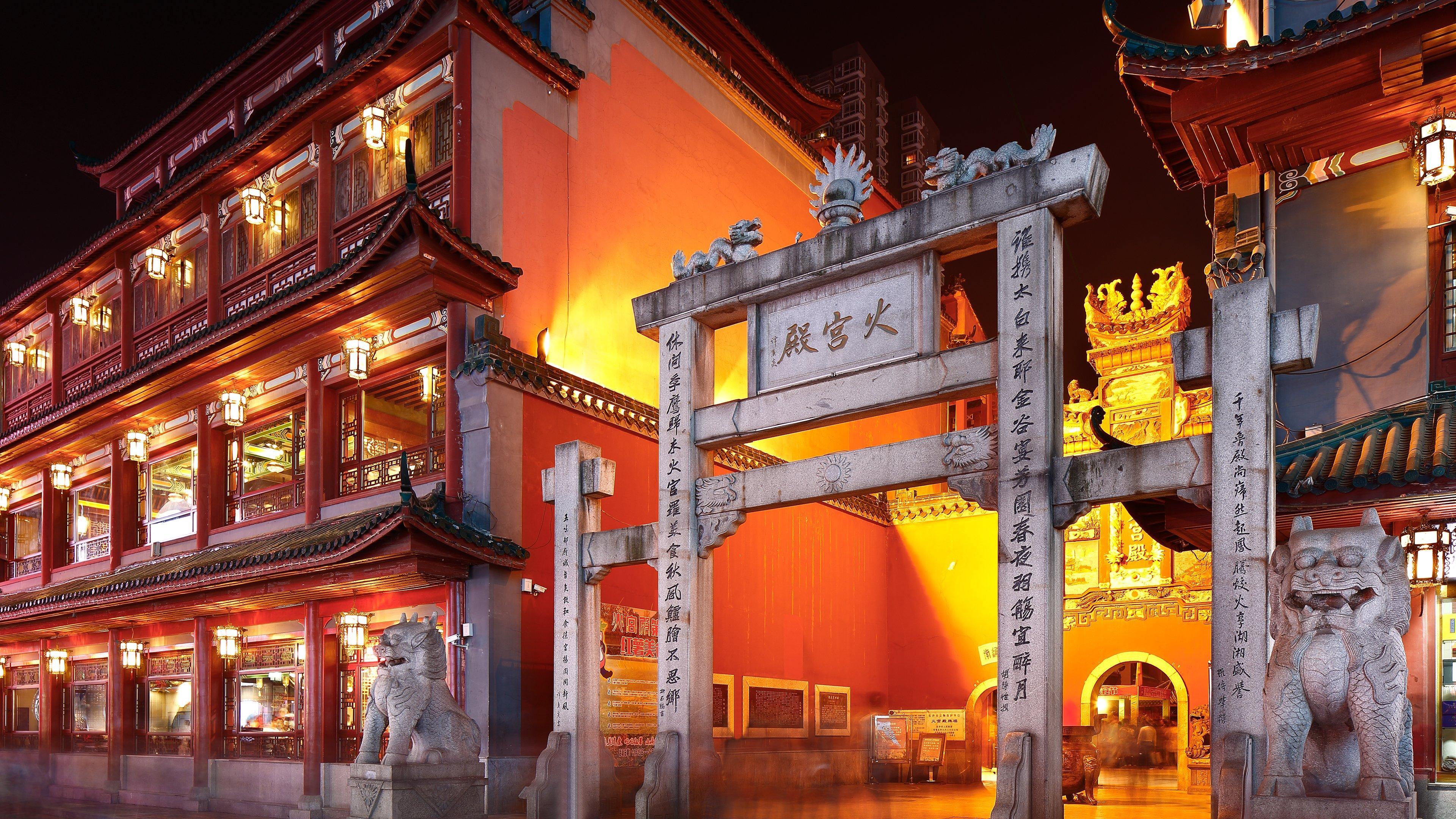 Intercontinental Changsha By Ihg Exterior foto